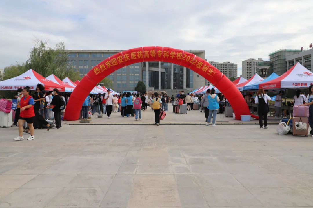 CFEE7EB7750075CBCD97339A97D_E4823799_16600