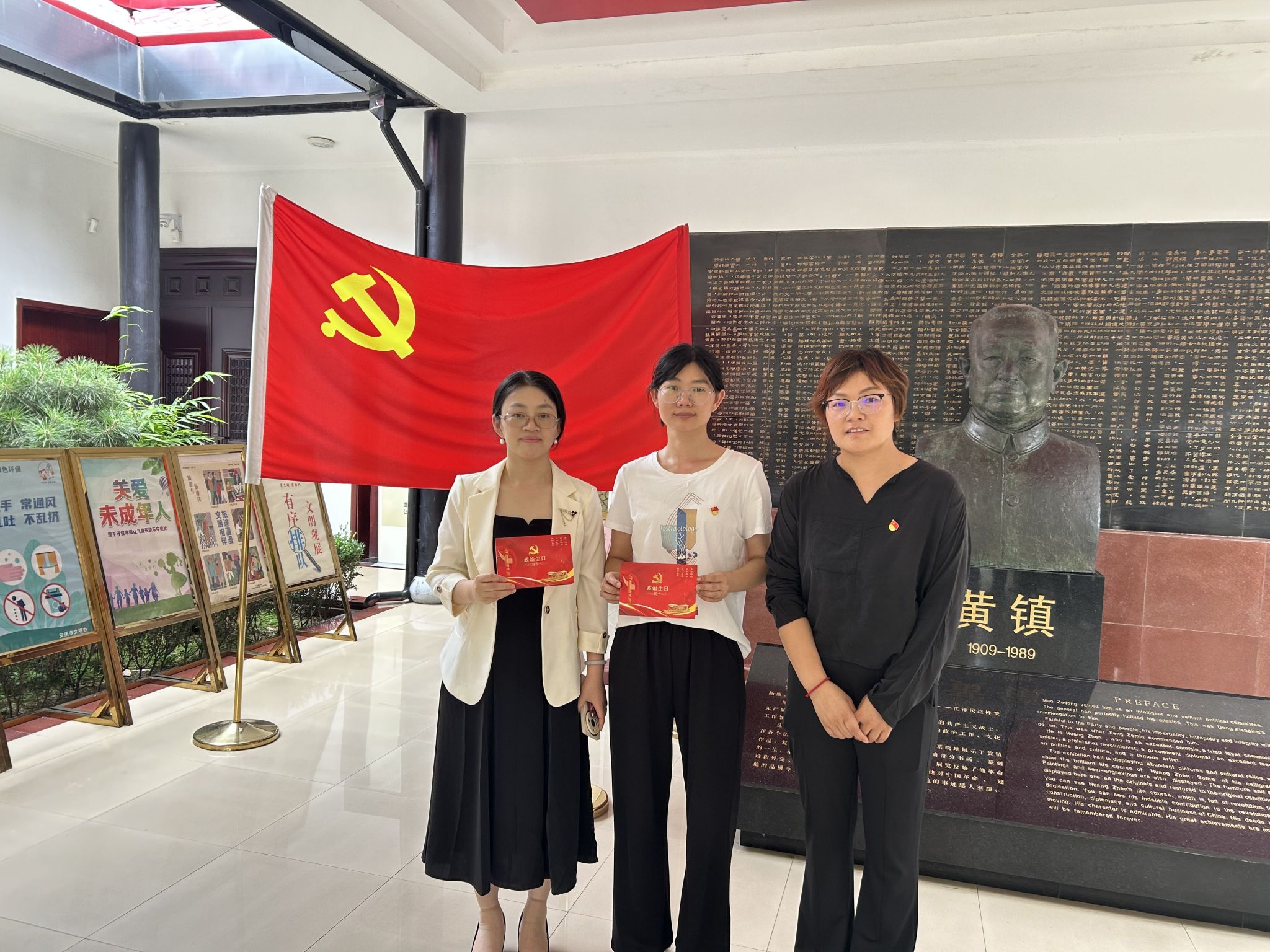 B8CA2DFF56C947EDA36FC8DC040_3E2B21B7_74E03