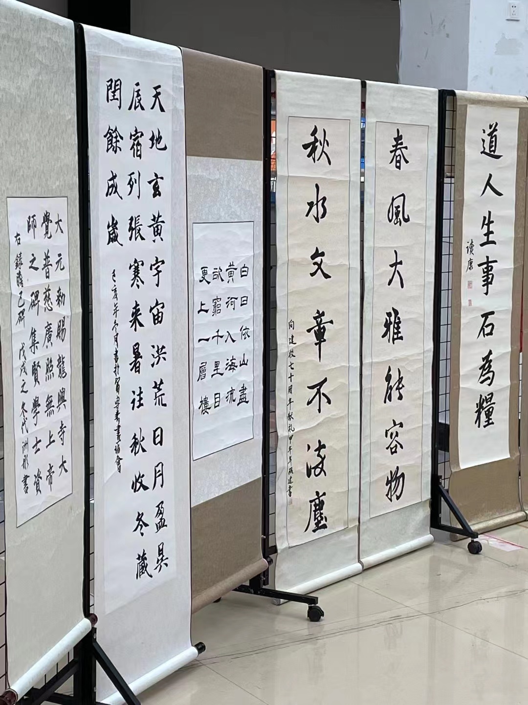 337E38C836860FC8CADA4FB68C5_3E4740FF_698C8