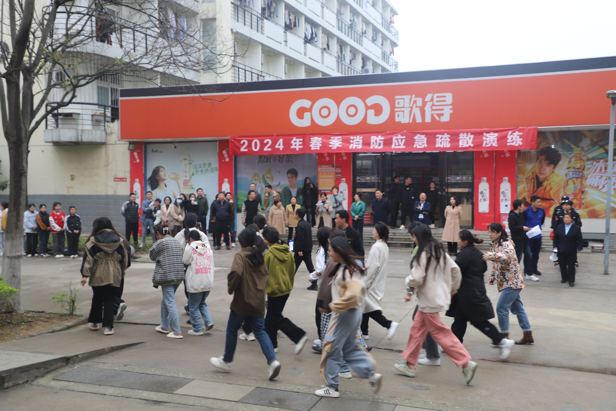 GGBET(集团)有限公司官网