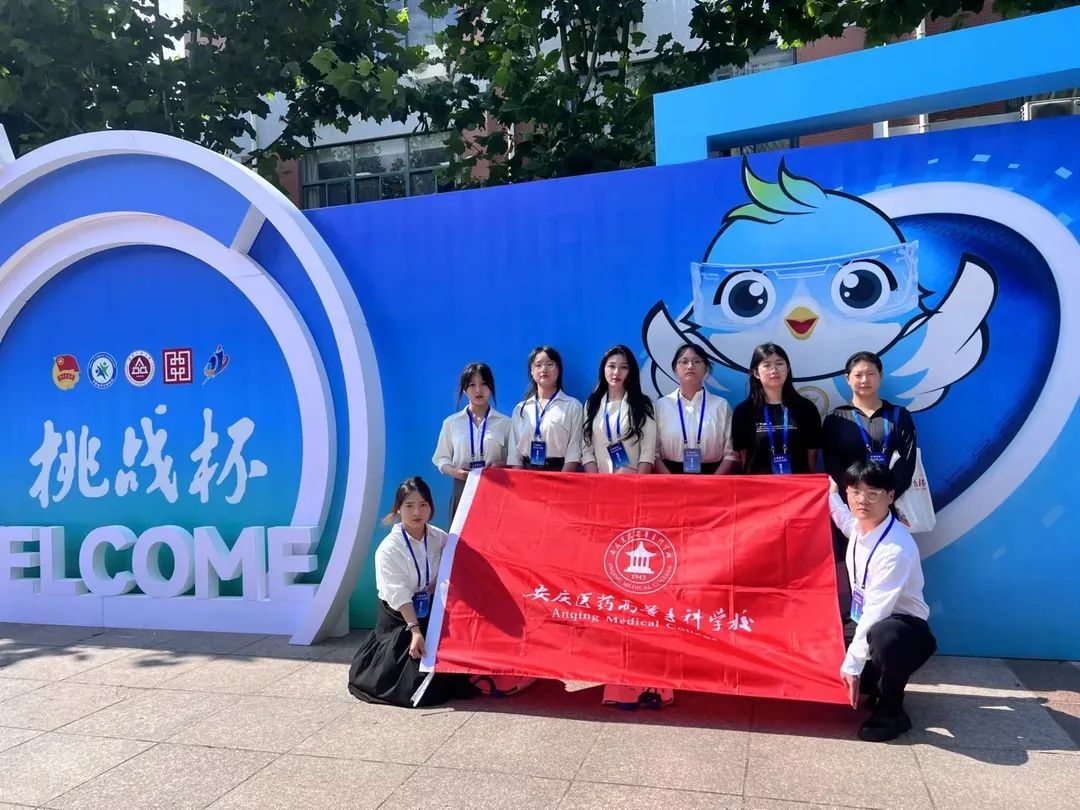 5C9511A2020CBC77CFE18D77827_7FC5BA17_28720