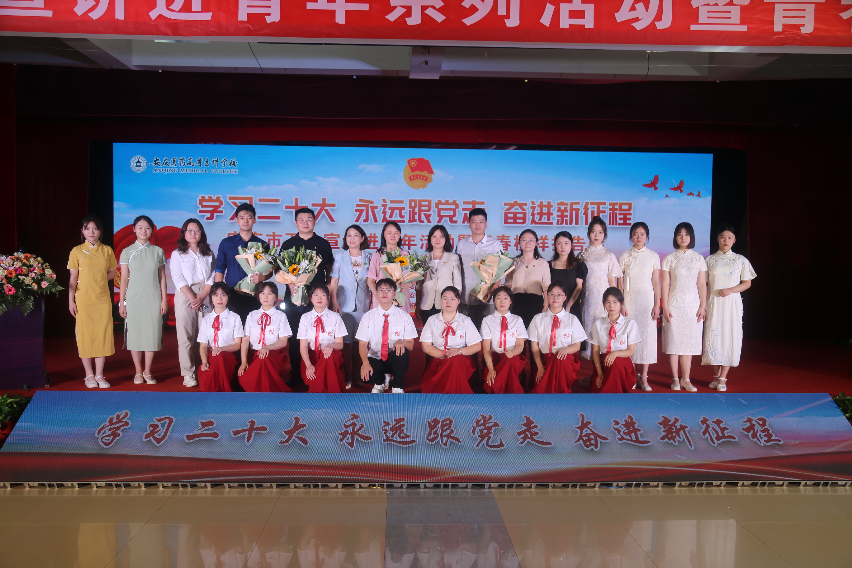 09A3F52E02080FD7FA2E5244D63_8CD9FC64_1D6998