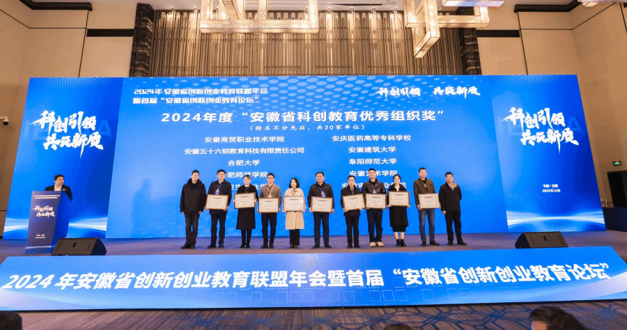 A6421F9ABF61AF386071FDABB70_E2420378_30463