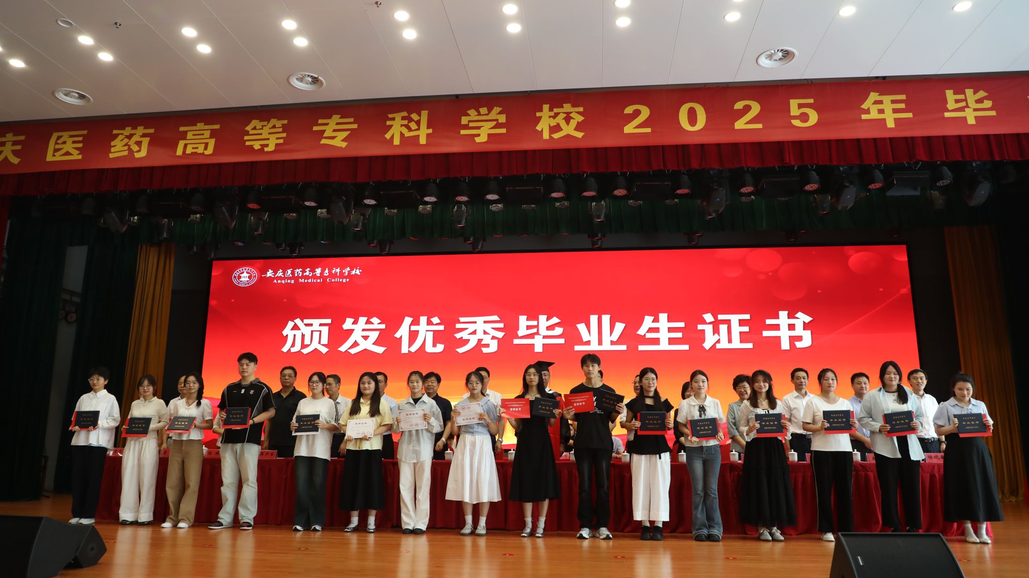 1EE55932B4A1E378079D1FA69EA_937AAEE2_403B2