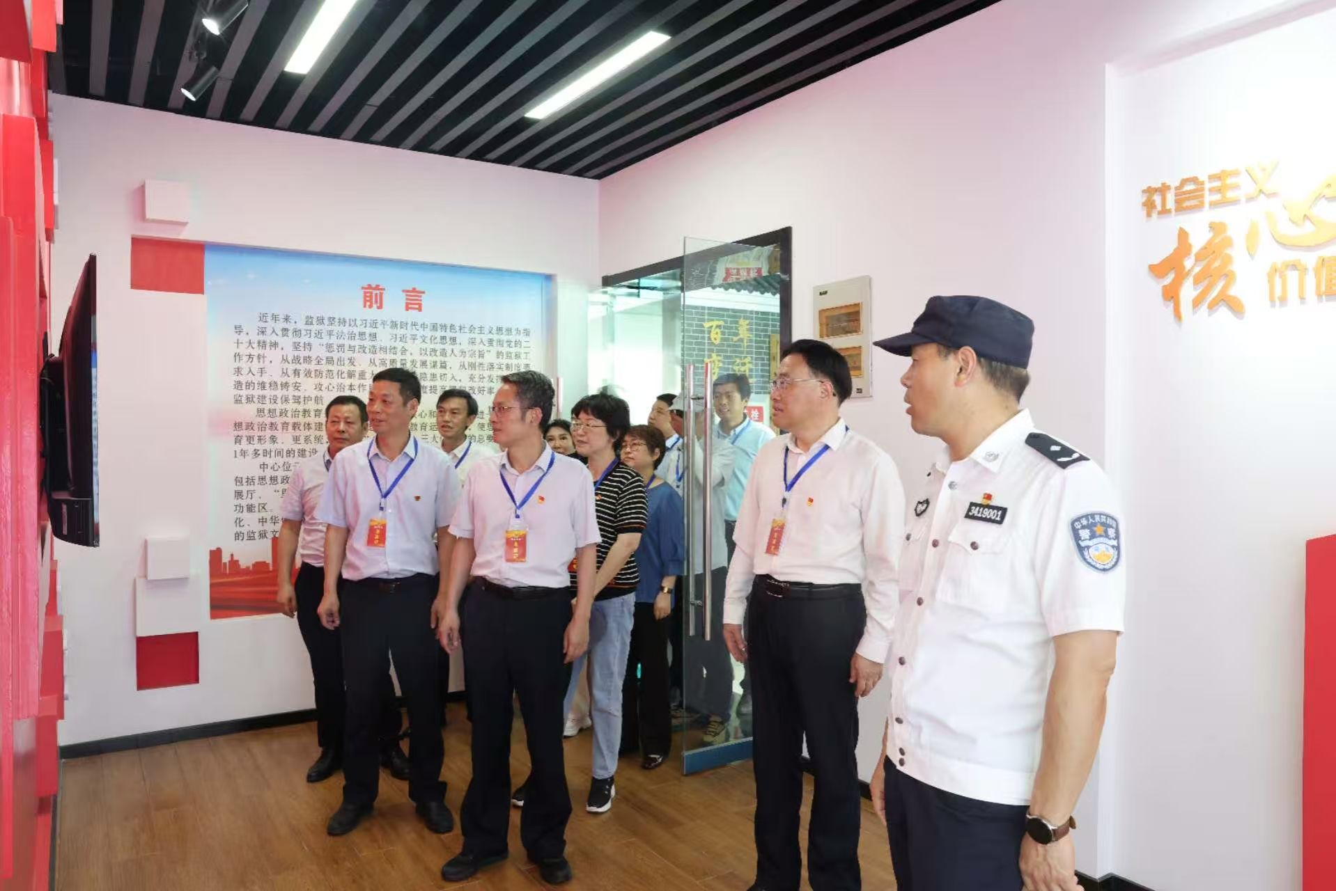 4D64BB6398CAF7B53A9C0F16DCE_0FD7EAFF_35CC5