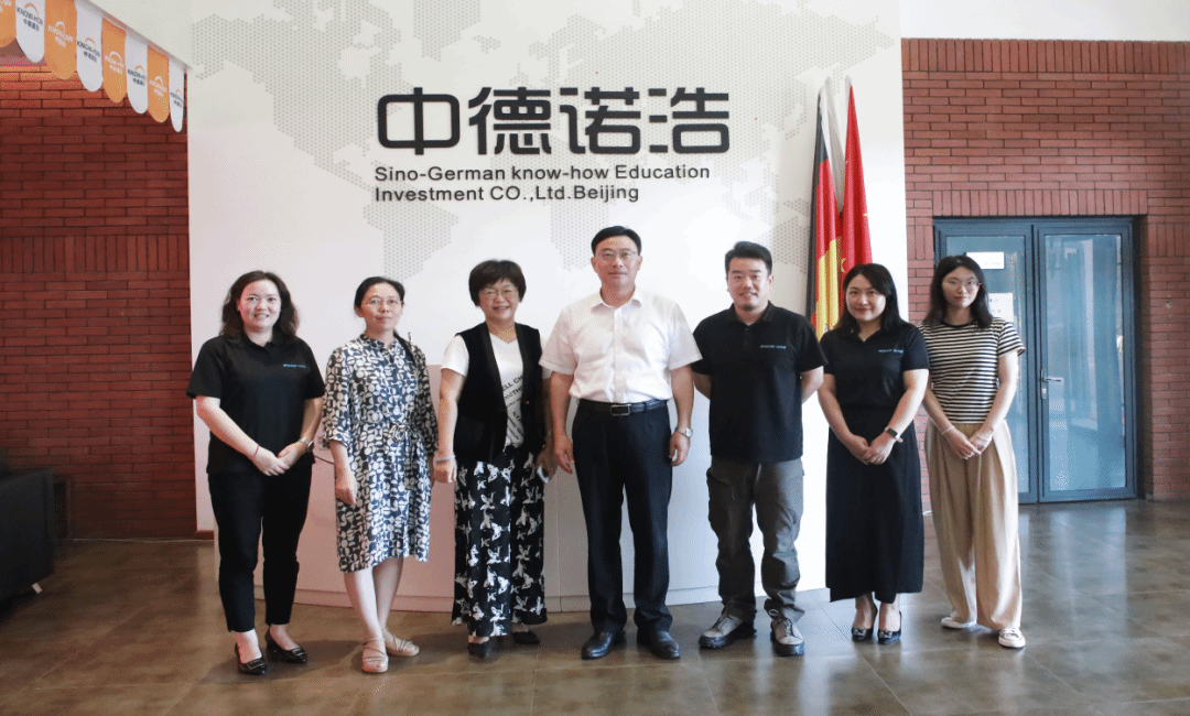 E23796F0E143742C15190670D64_8419832D_50019