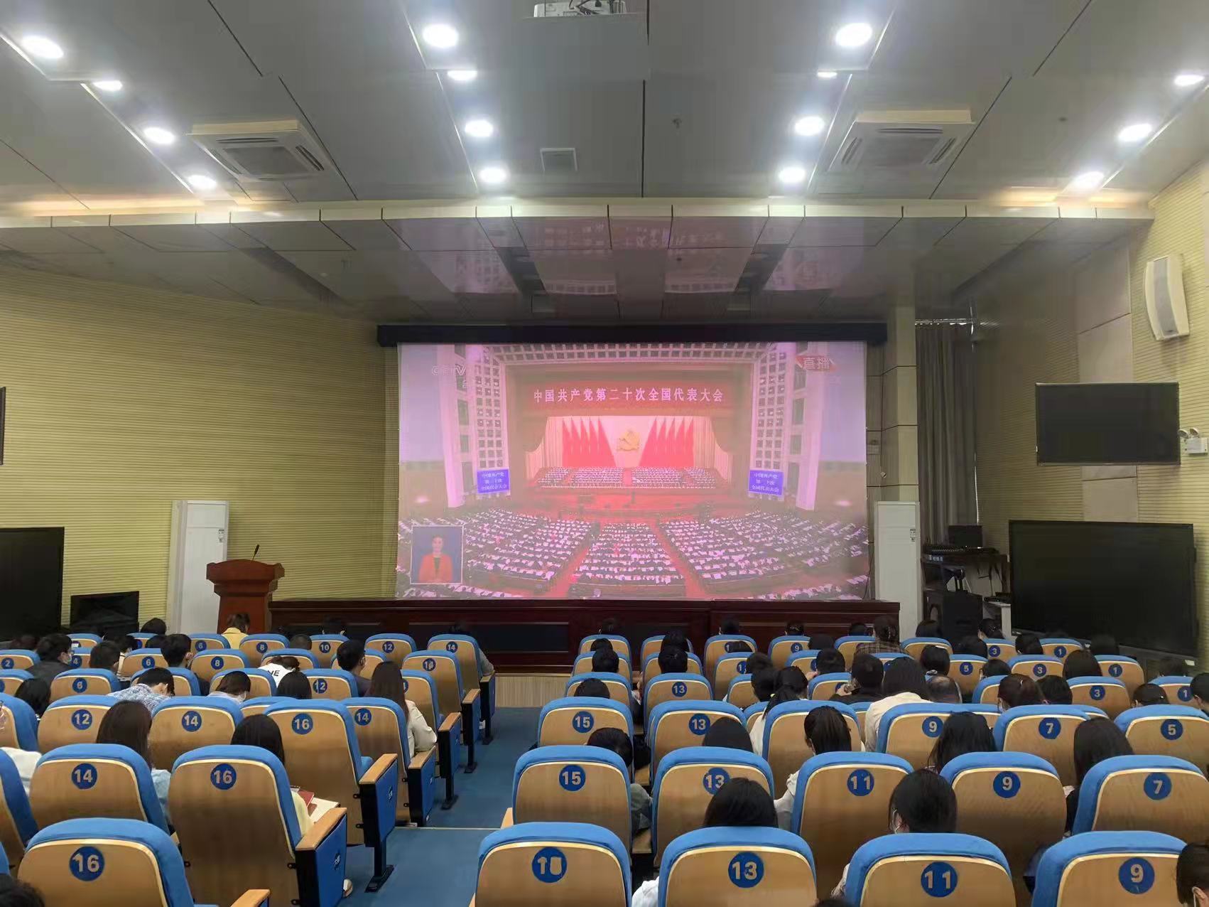 BC86974BC1F9C5ECD82AA3296A9_30DBA16F_3BD83