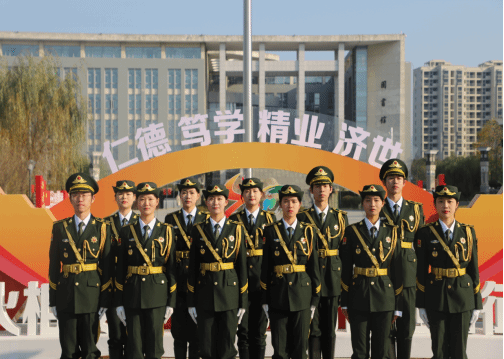 GGBET(集团)有限公司官网