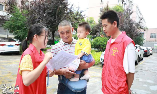 GGBET(集团)有限公司官网