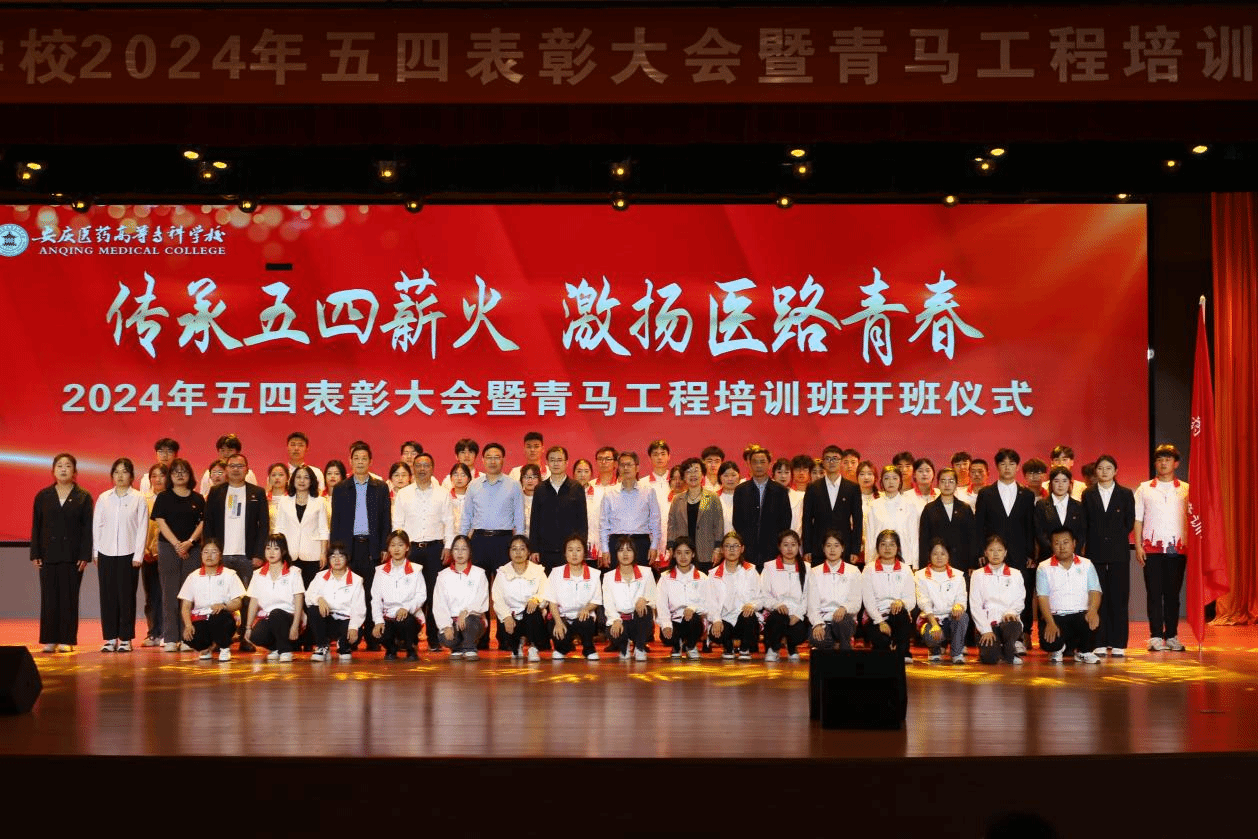 B7357D3F8E08BD4BF7E10903FCE_7E70373A_62631