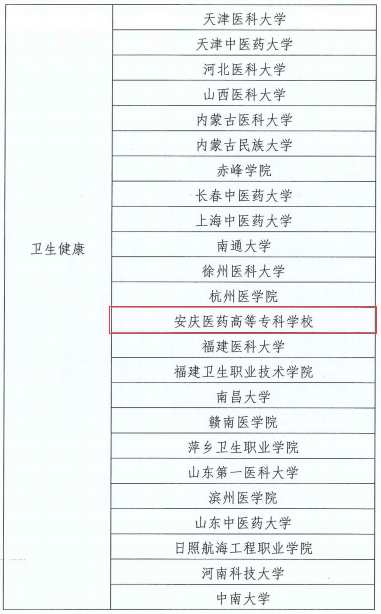 GGBET(集团)有限公司官网