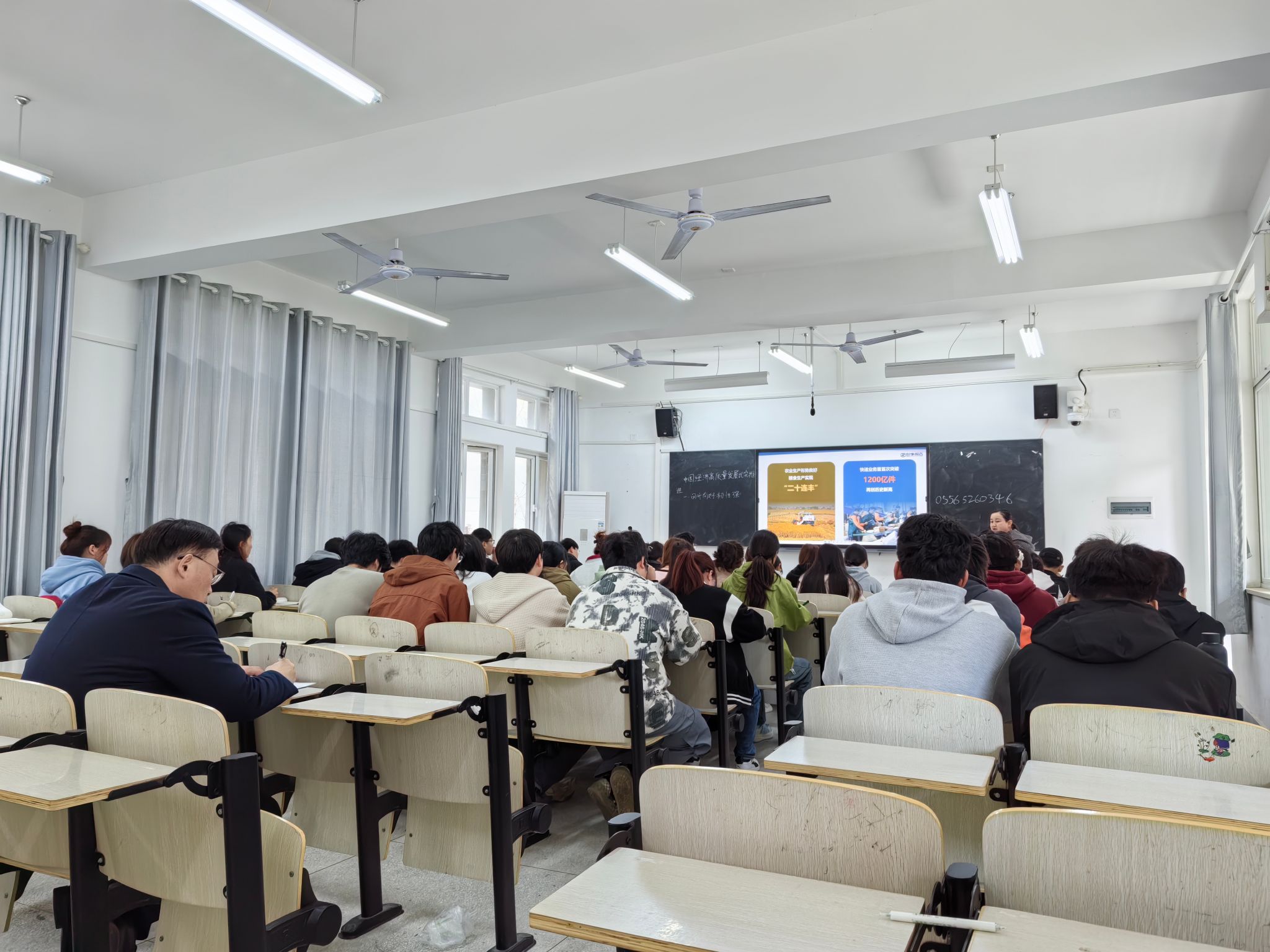 2CFE53590BB36B80E4B2ECF99B9_D1D62539_542BC