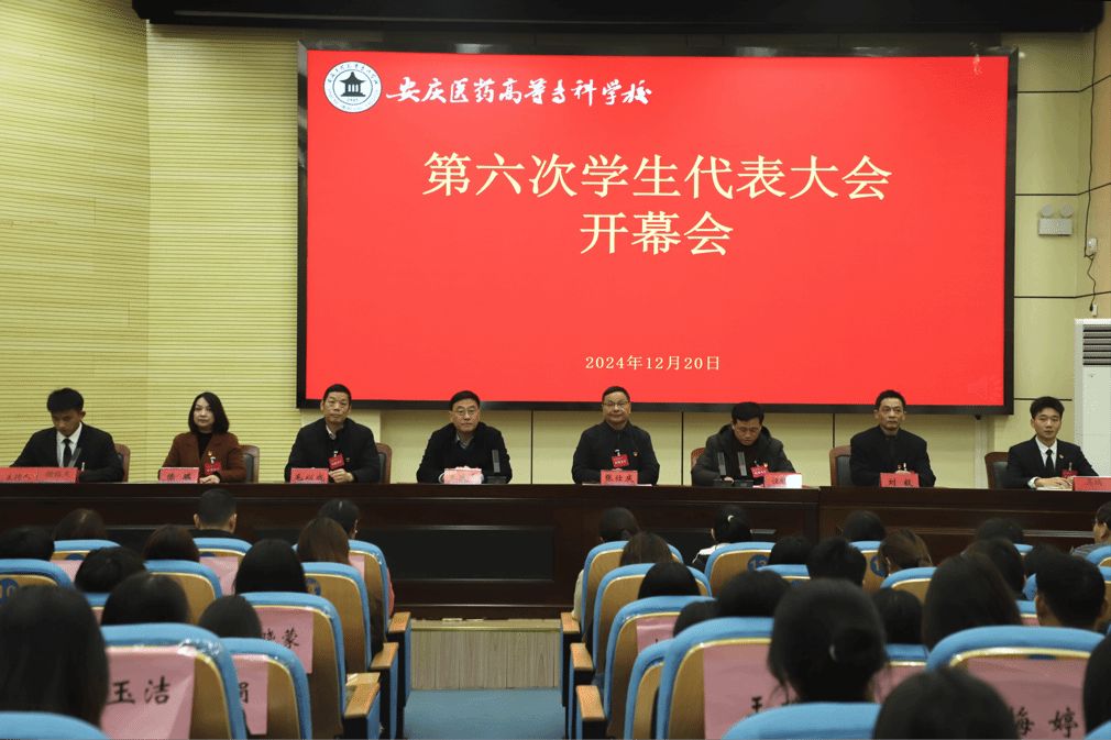 C6C84E299555E386473E2D39192_E3B5E43F_3942A