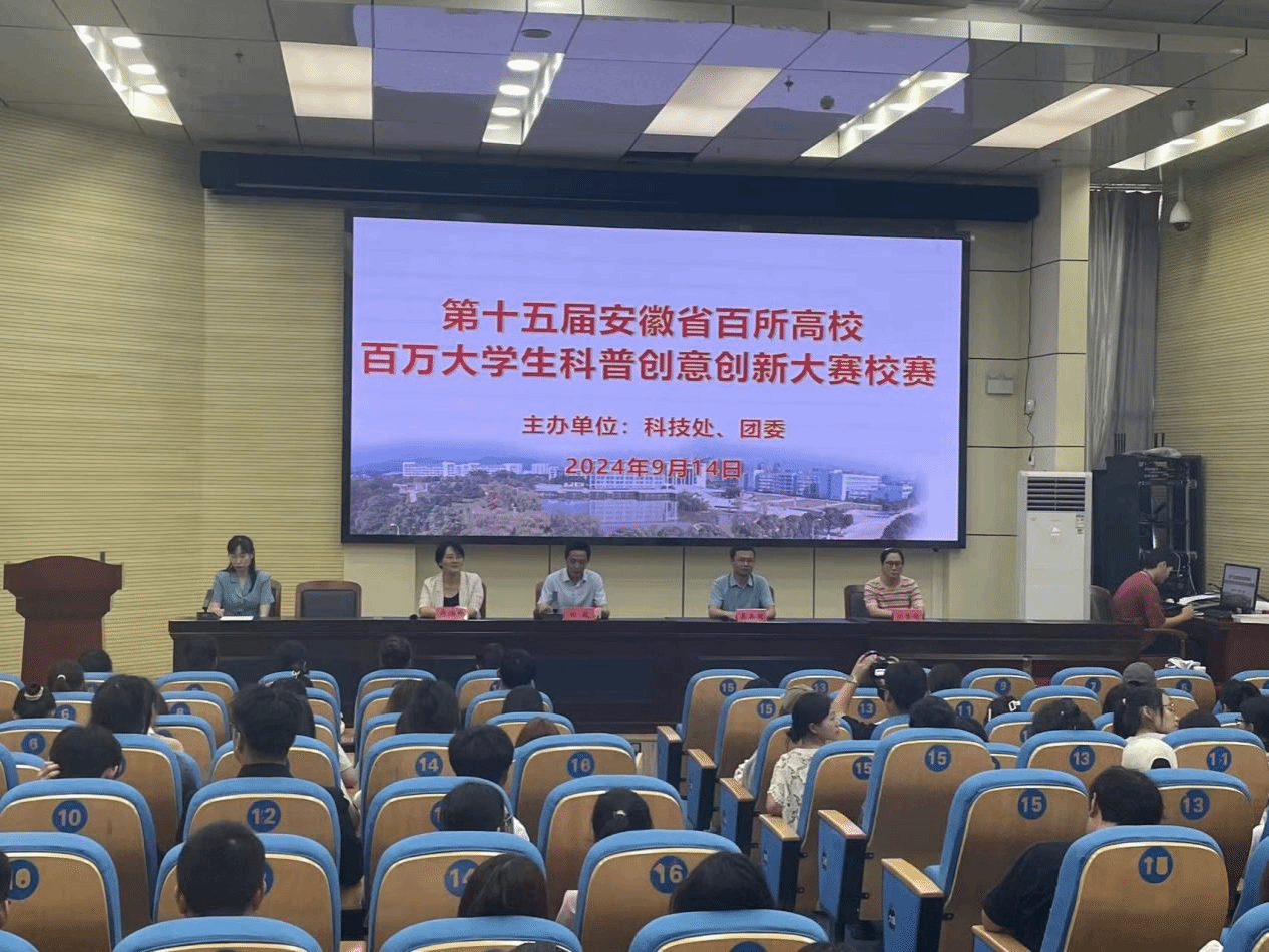 F9CFDA9603C9E22DECB88F270C9_B3C82890_7CED4