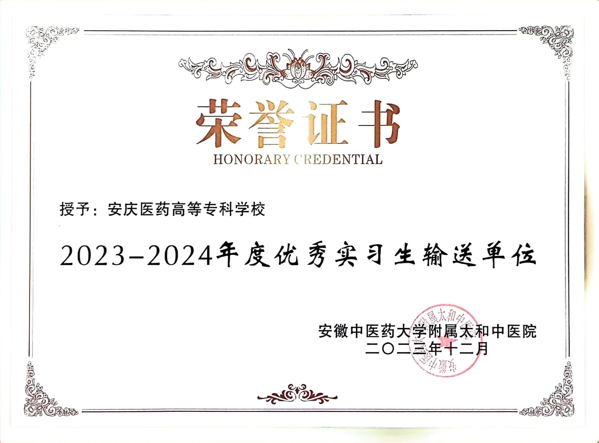 GGBET(集团)有限公司官网