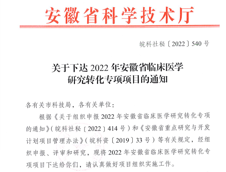 GGBET(集团)有限公司官网