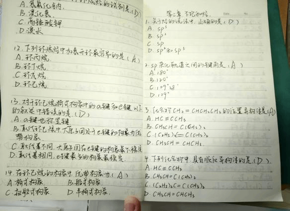 36DE68C2067A639195E4E63C0DB_746DCF09_223A4