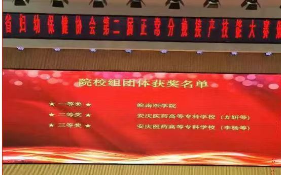 GGBET(集团)有限公司官网