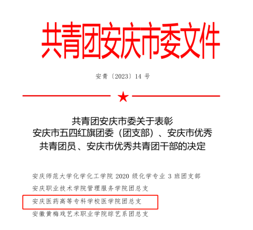 GGBET(集团)有限公司官网