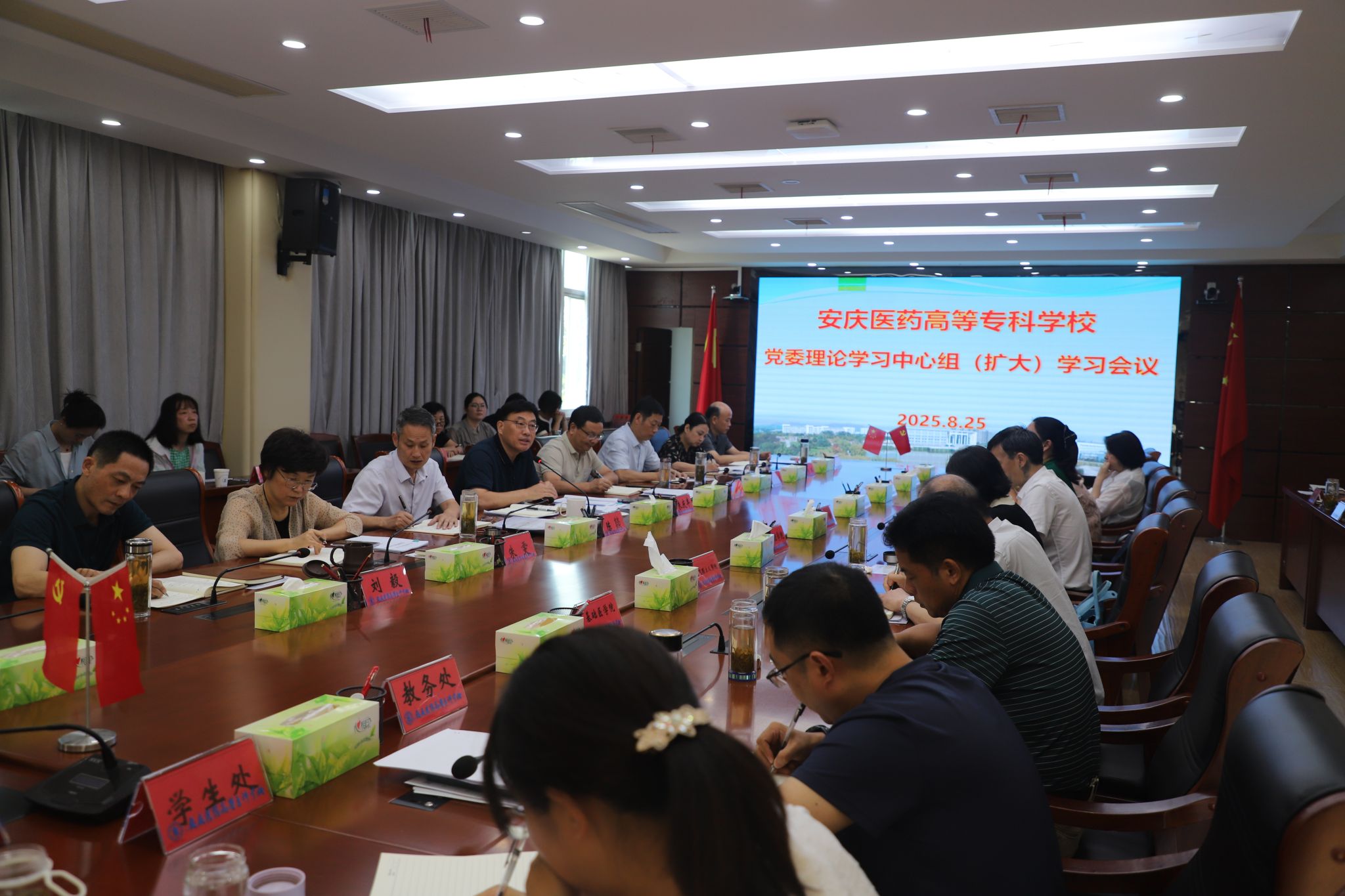 5F9B8E40450652ED8E7414AFB71_274A0AF9_45E7B