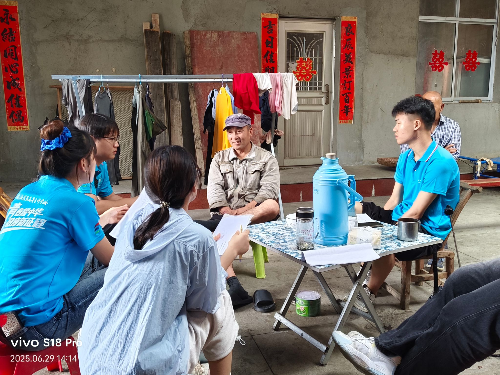 569759109718B041C55146C0160_6C296845_85E16