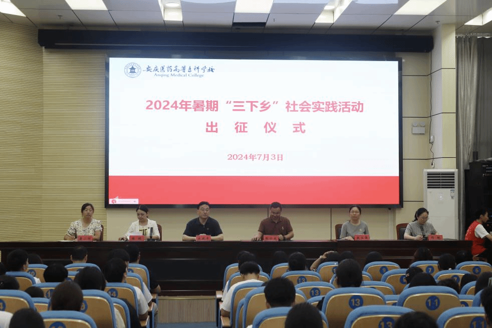 112AC0753F33D946EC1B4586BE1_45E3EF84_37A70