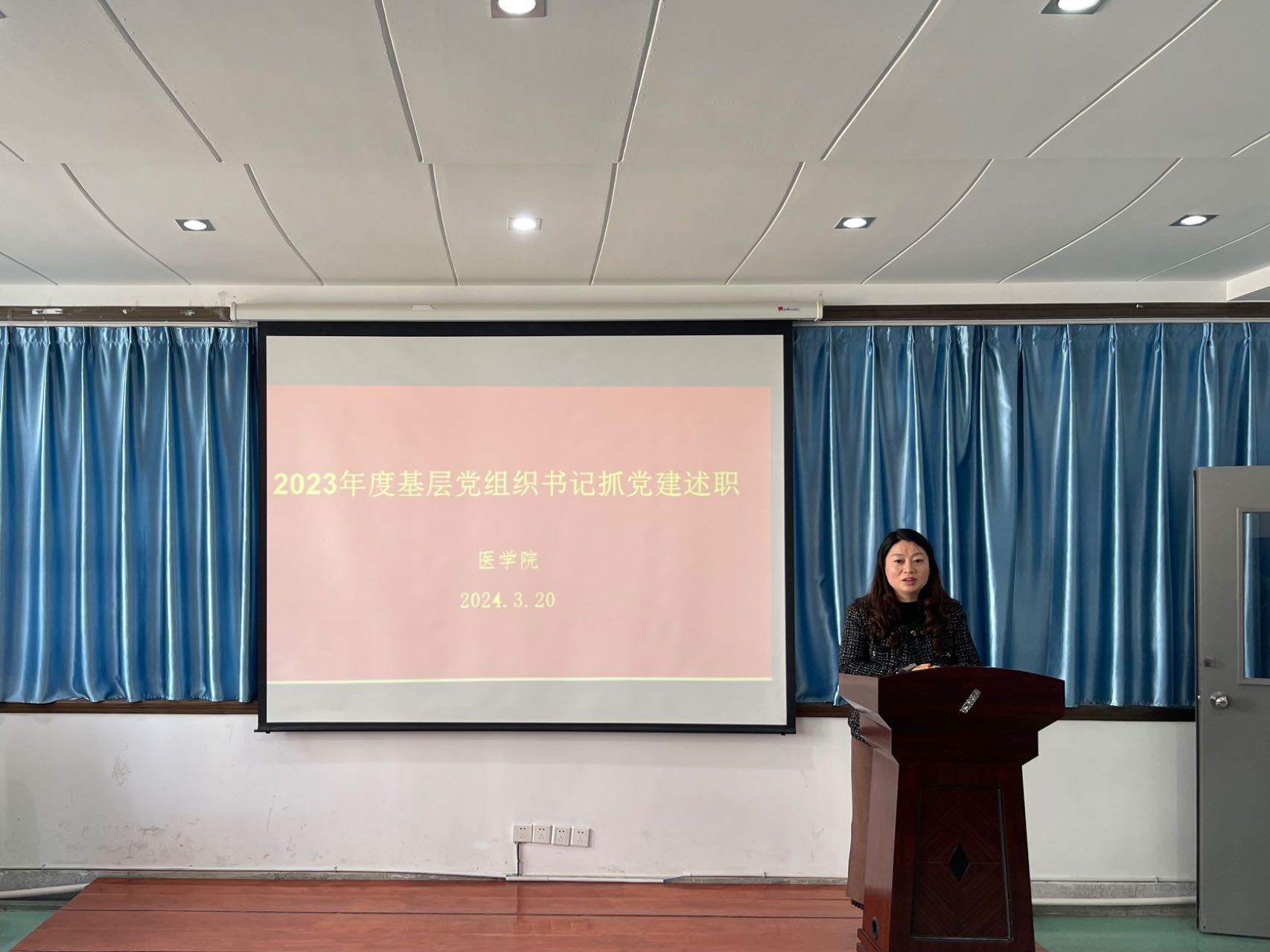 9DFFF75B33BFD7276D789D2E4F4_00F580A6_2C107