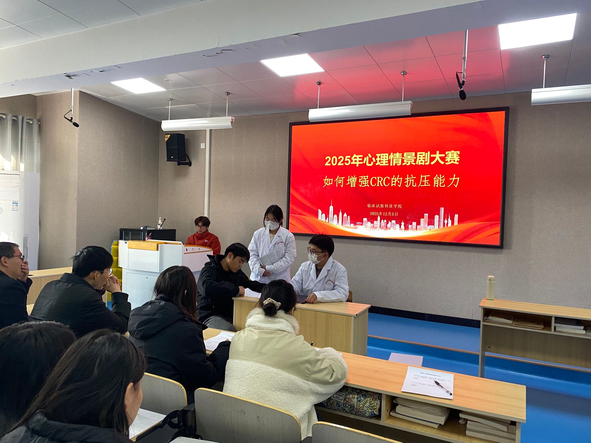 41ED8C839264FCC9FEAD3E5BBFC_E2356086_6251C