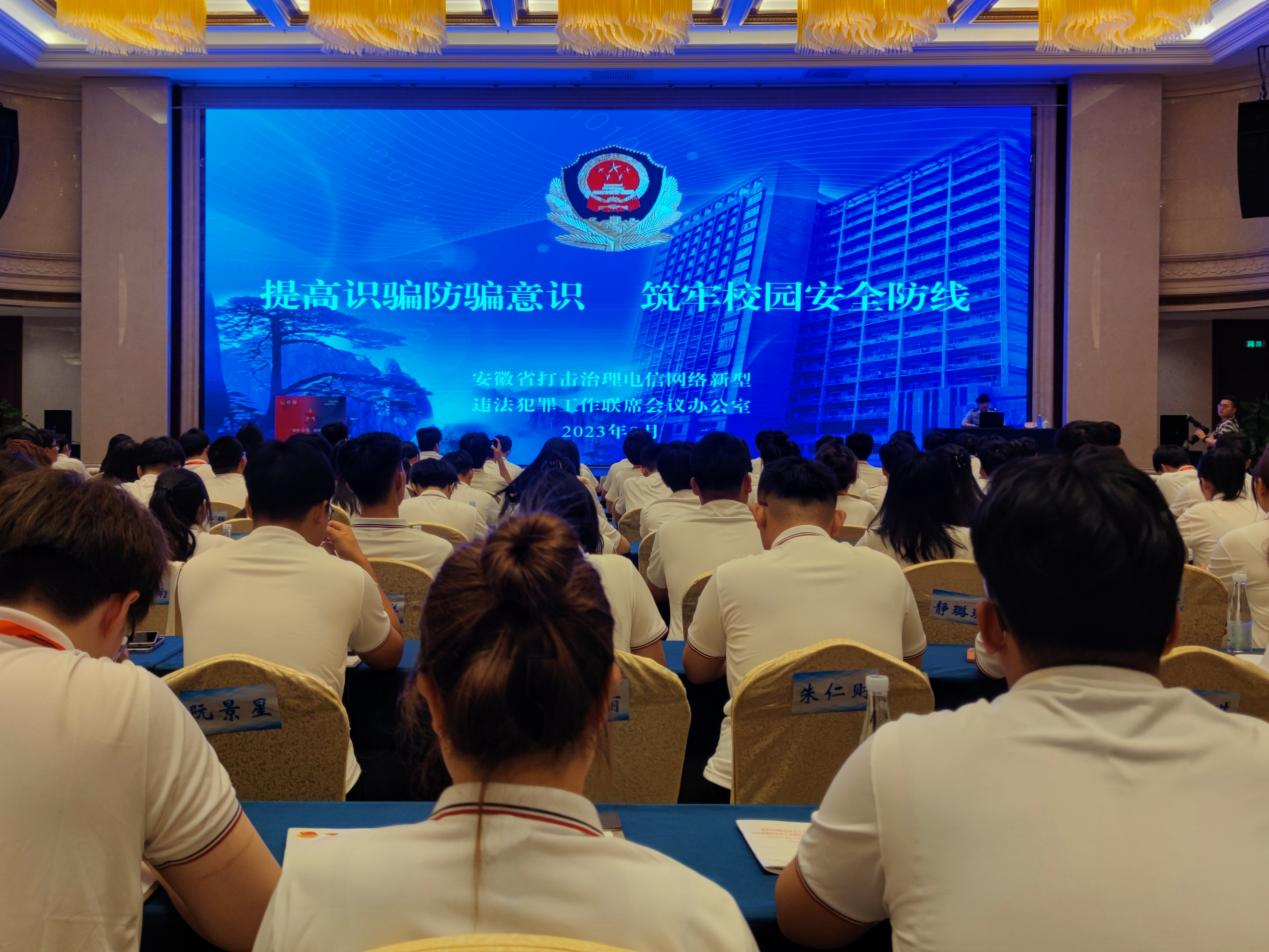 GGBET(集团)有限公司官网