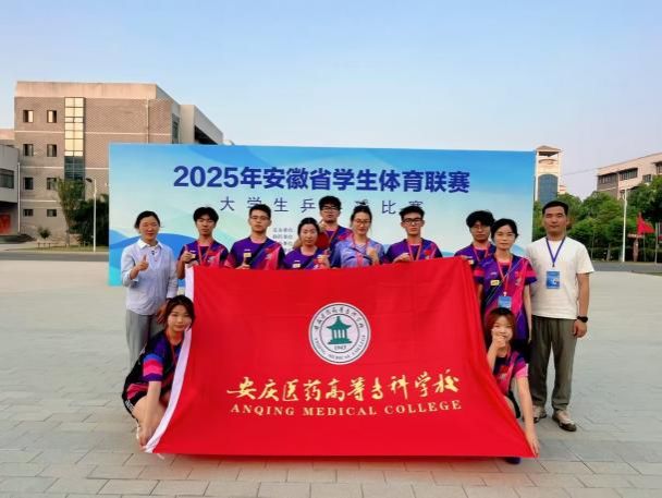 GGBET(集团)有限公司官网