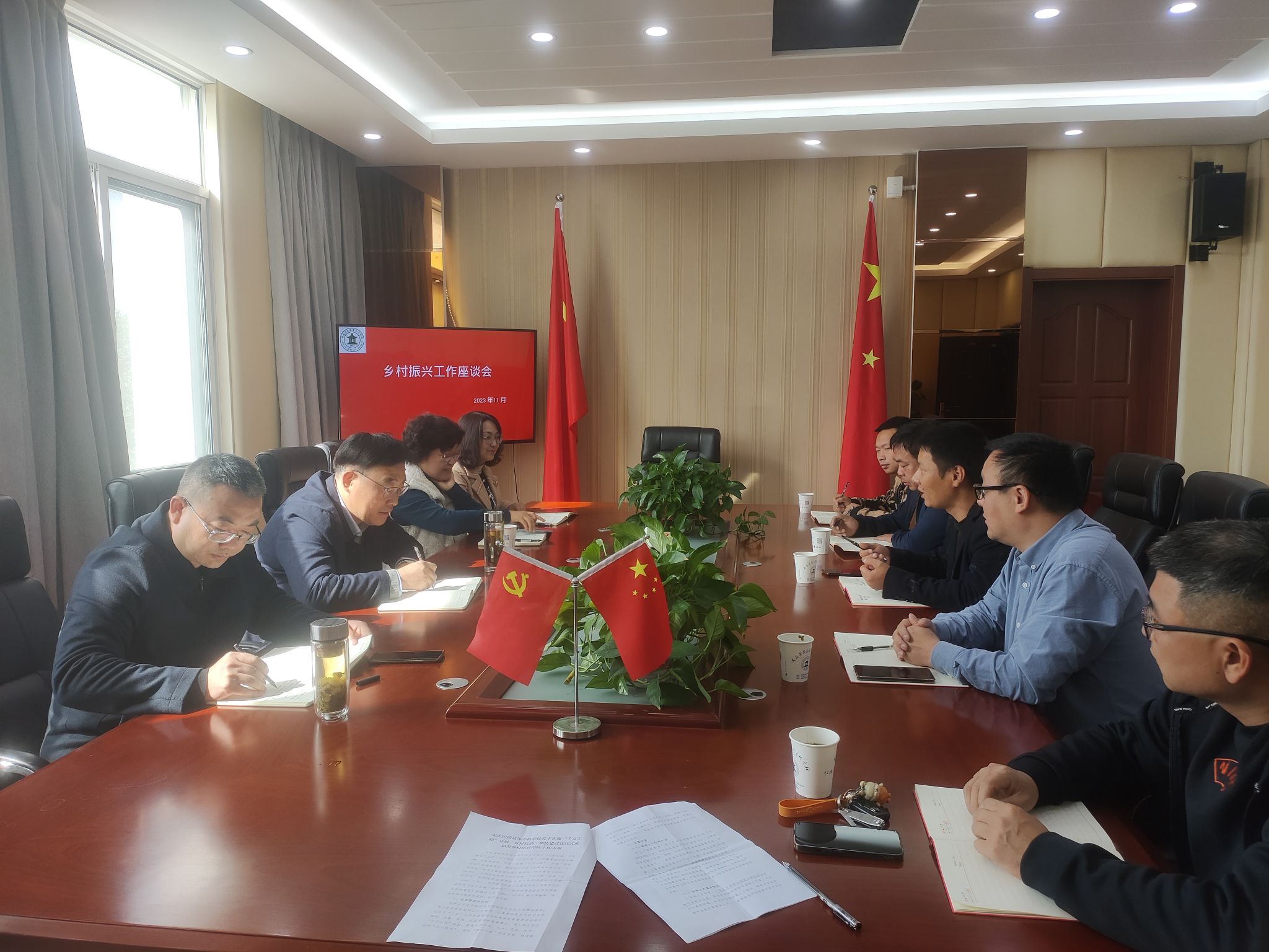 5B14F6605227D434482CAA0185D_89325D1F_4FD98