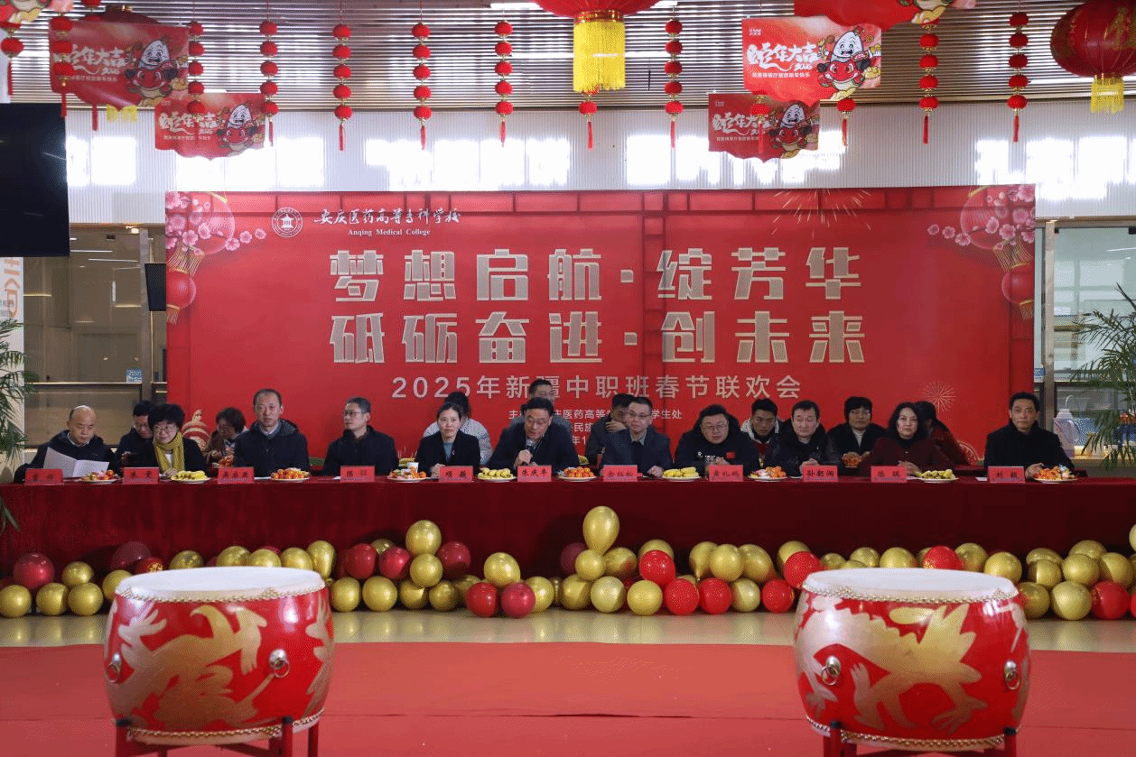 95E746EA9E780127F79DC103F44_9265144B_75179