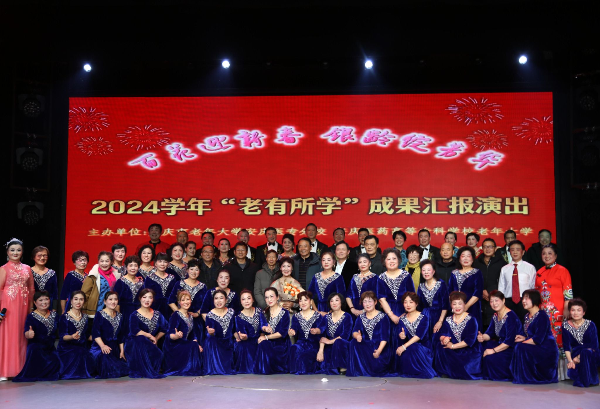 2141B565B703E96CBDD735F5B2D_B4F6D9B8_4D3B0