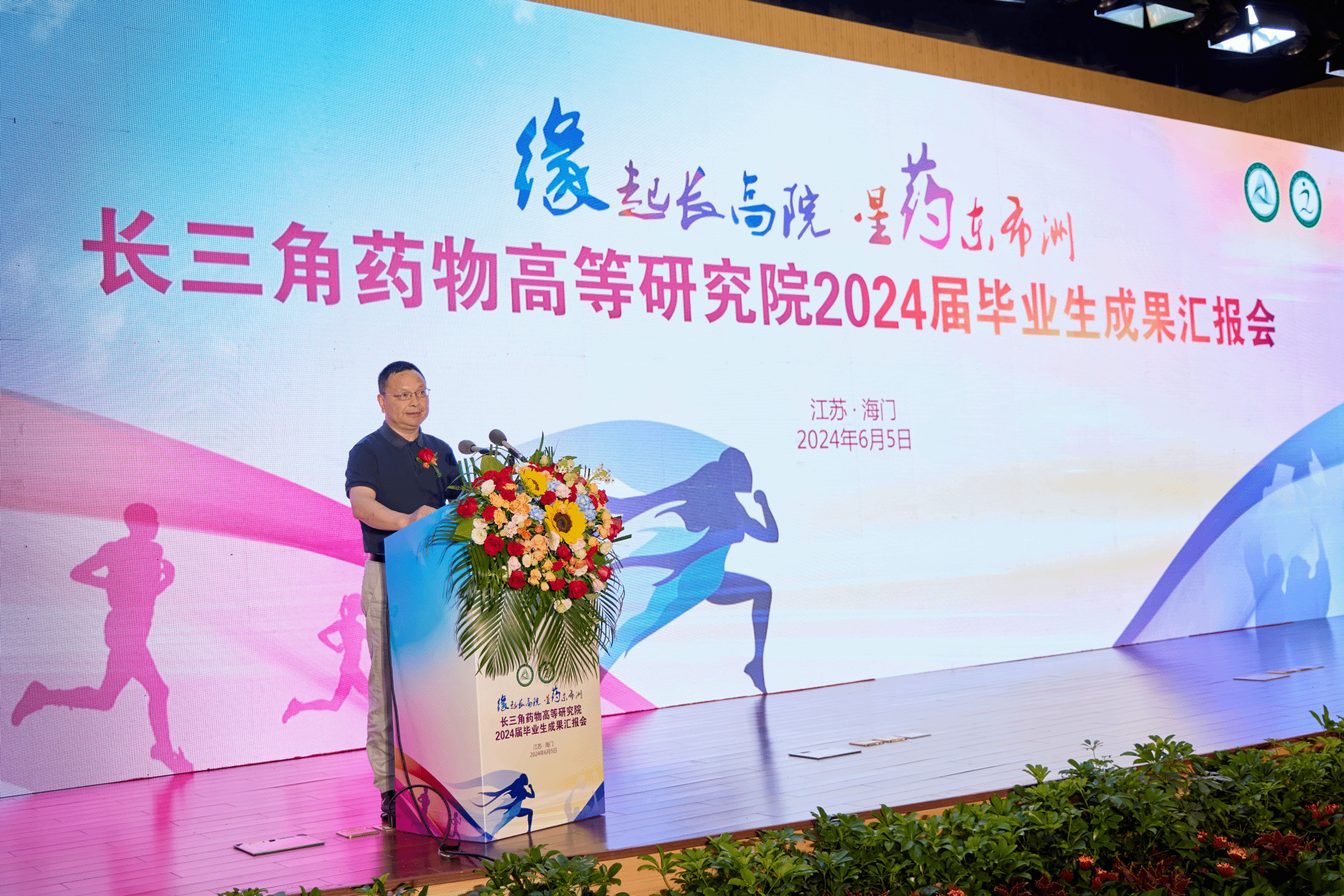 A94691D82BDED81A841D1881A7F_64AA92FA_1236D0