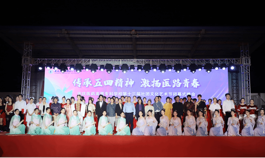 8982DE8D9FEA147D8FD59BBF58E_75055800_27D26