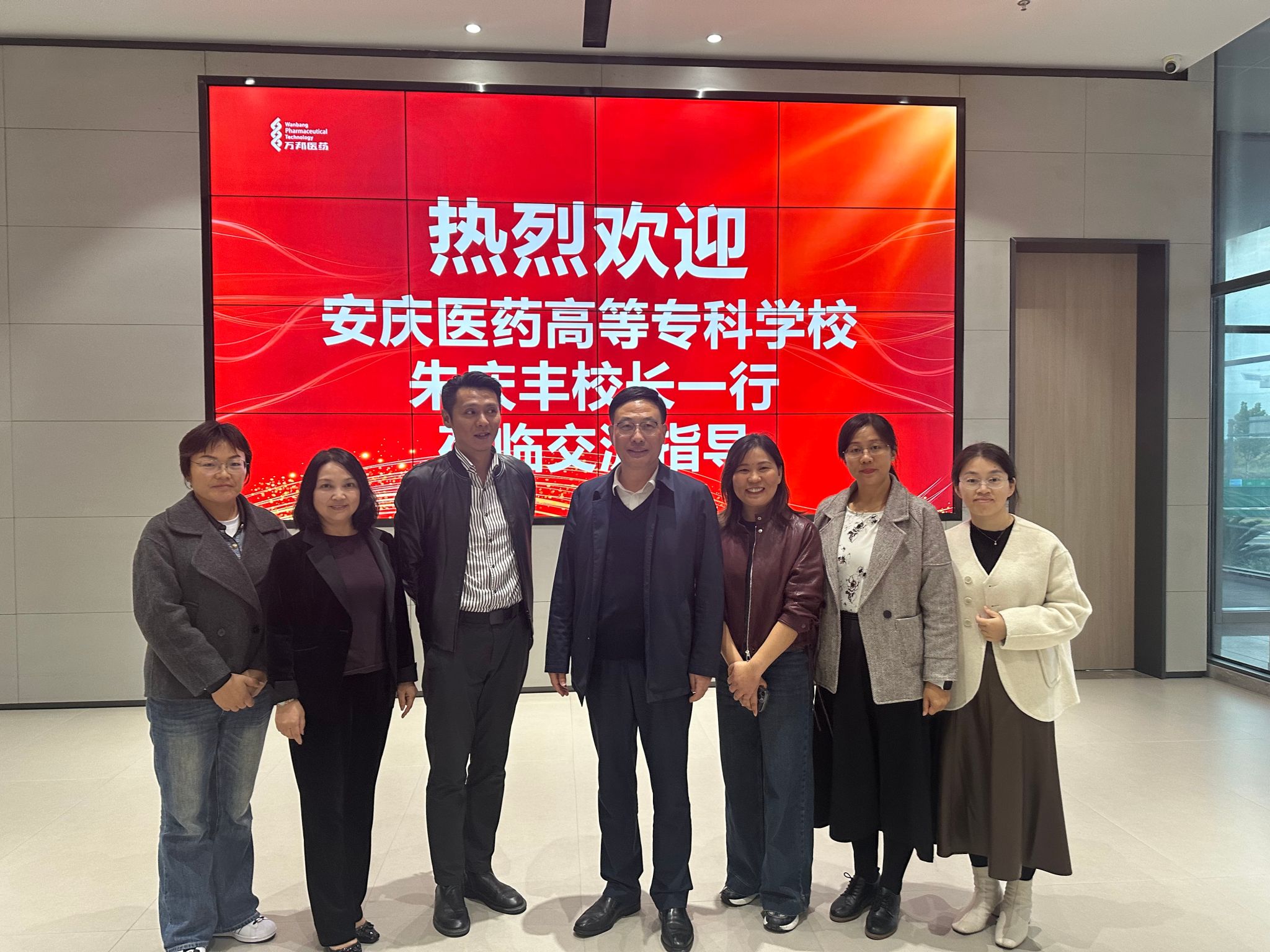 E426BB465C4F6DEAE822375B9F8_D9554381_682E6