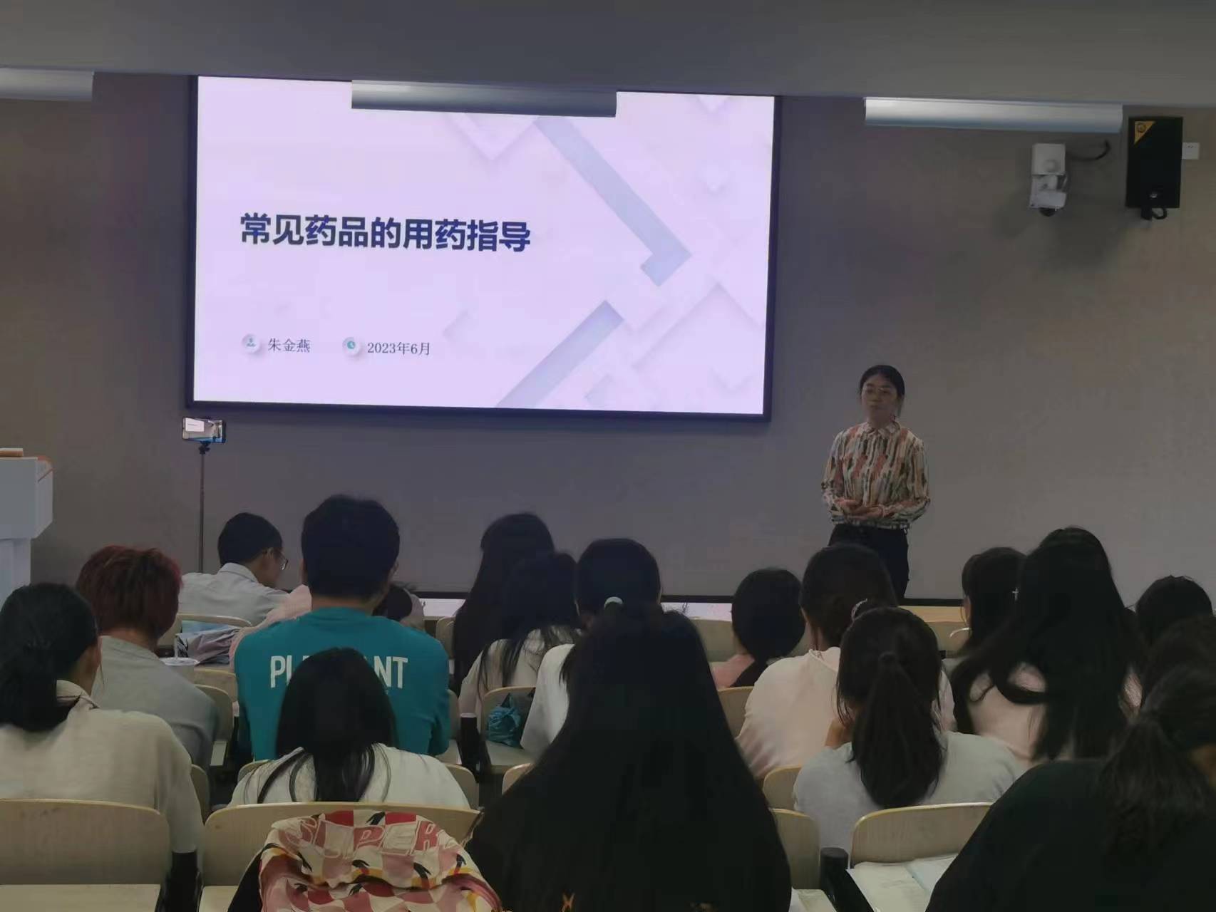 0A99F3C939F0056D0503264C6EB_2C501AE9_18B28