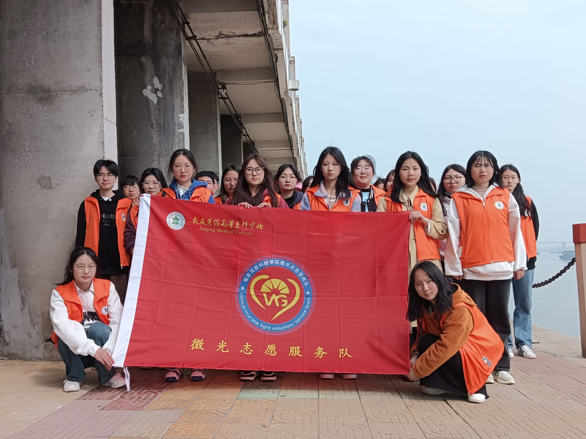 BB37463C510B078DB953DC111D3_8BCD8721_5ACE2