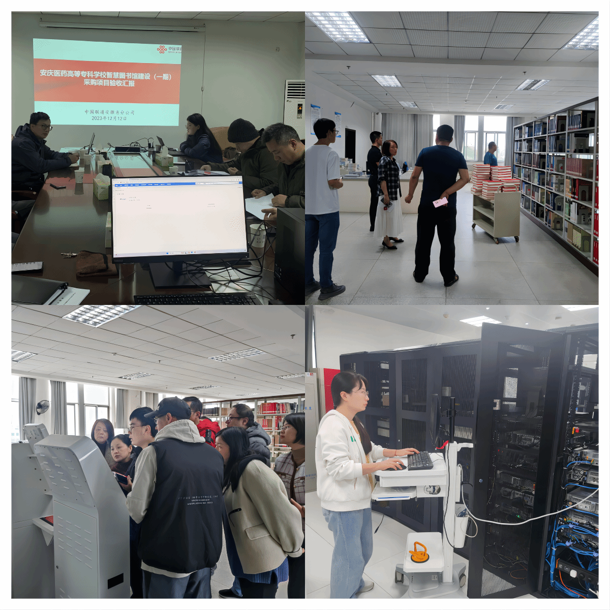 20108198DD904D9F6BBAF819EE2_F3BCF5EB_8B5C7