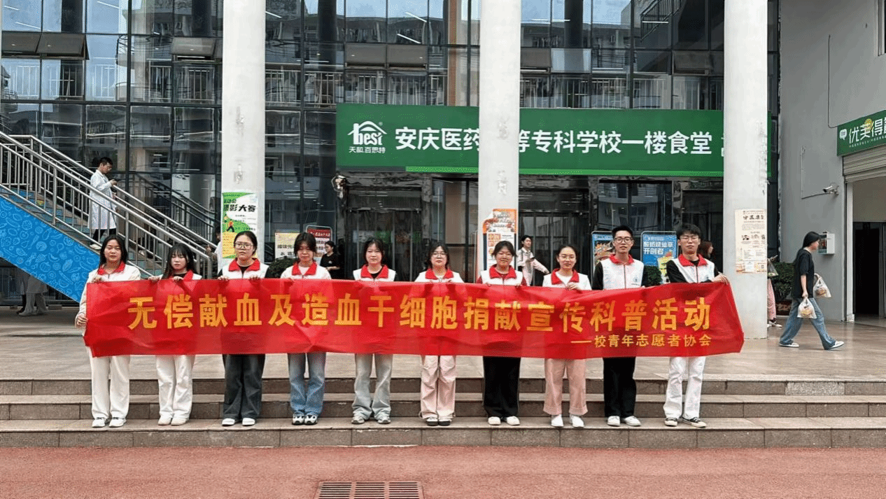 DE14F8EAF95AE86CDC5A1496CA8_101B0CA1_7271C