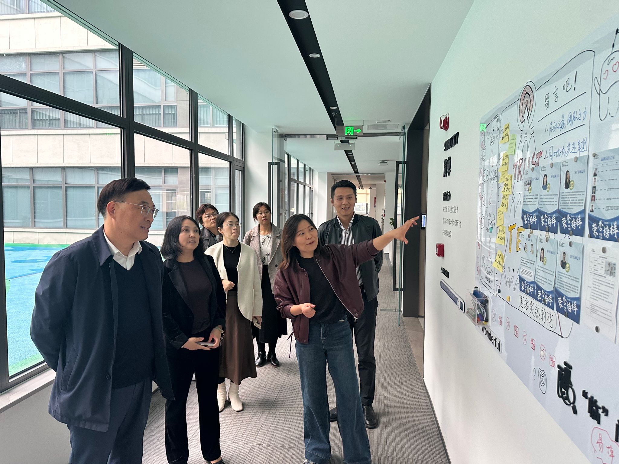 C5439A61144F5CD942174D7E16F_85CE8D24_72E58