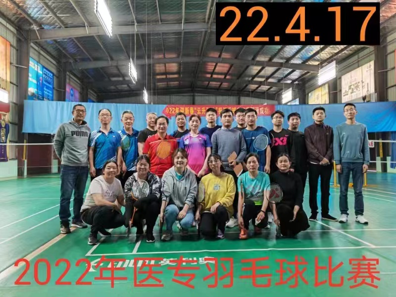 9AFDCFBE9E65D126F51AA562224_D27D85CB_B864C