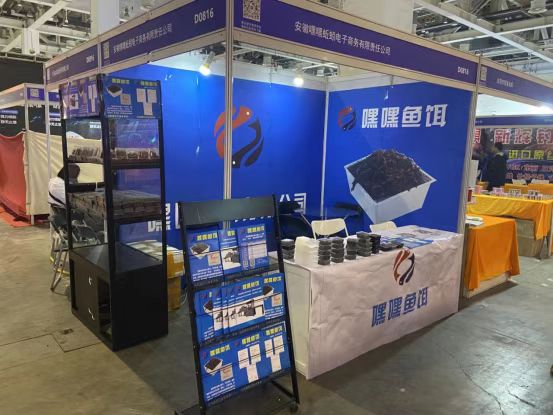 GGBET(集团)有限公司官网