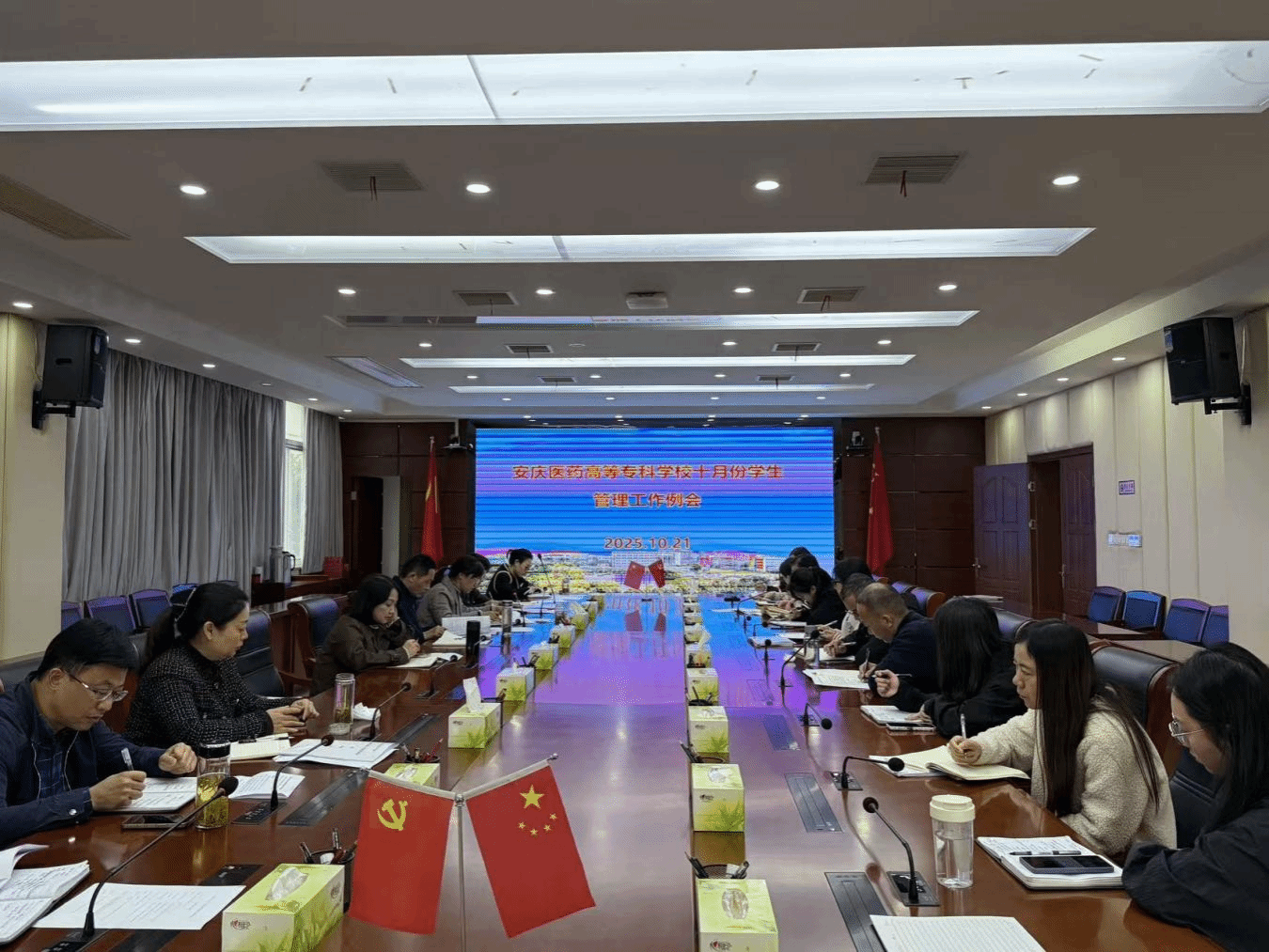 6CAB892624D3AB6CF0EB654E40F_BCD9108C_7CBE9