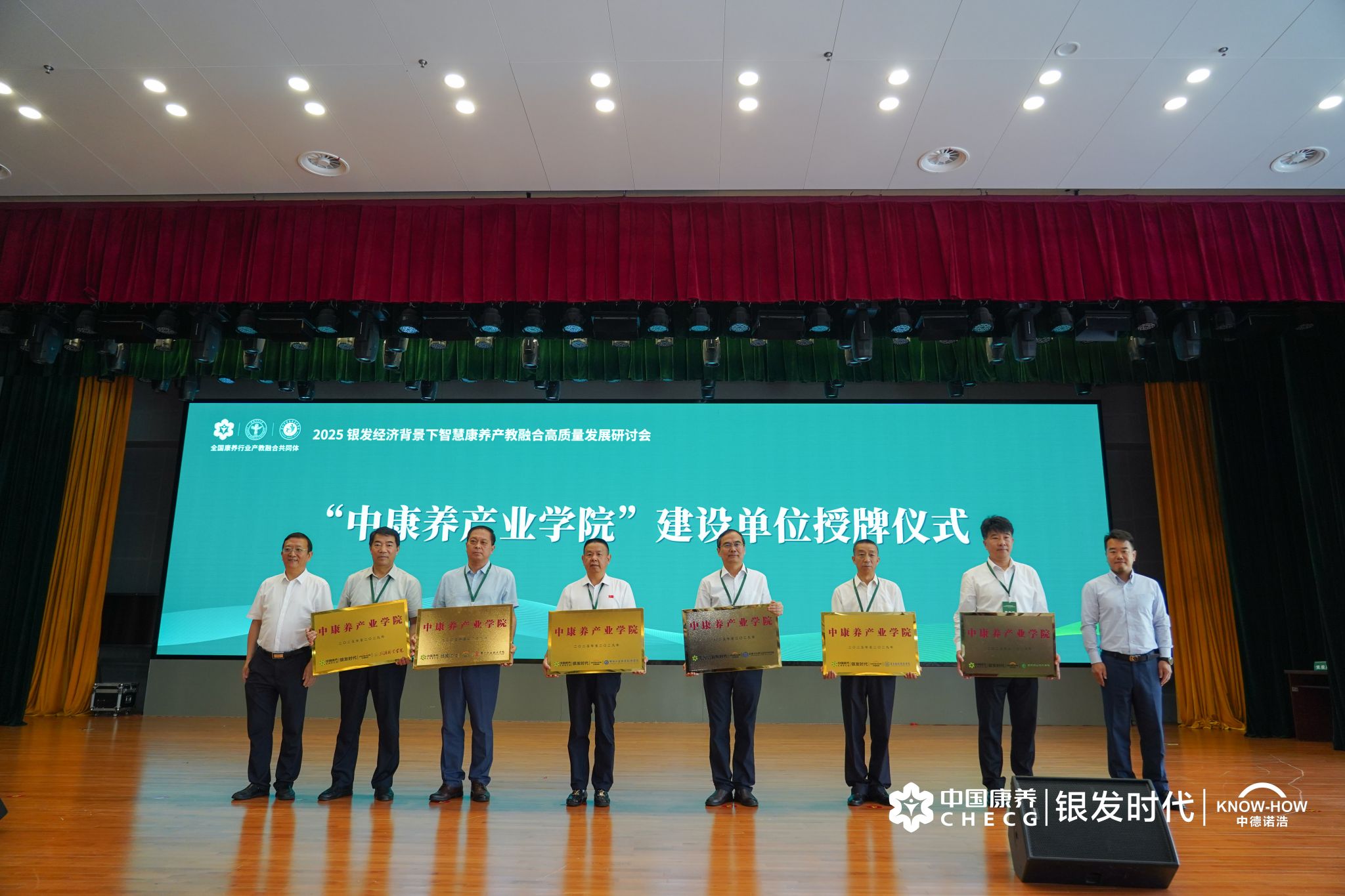 F060D4D82B1408B5F11EC8328AB_B6AFC3F6_489FB