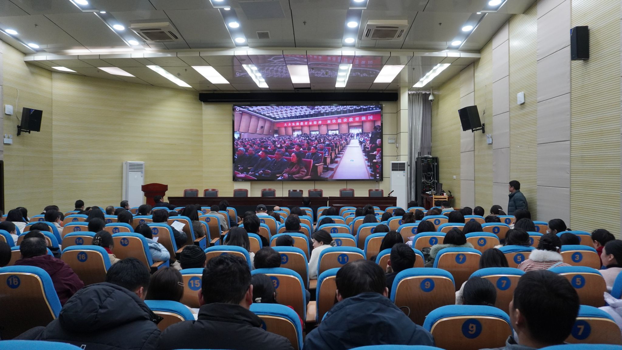 0D663284C5C77305D70C73CD67A_B247EB1E_5AFC1