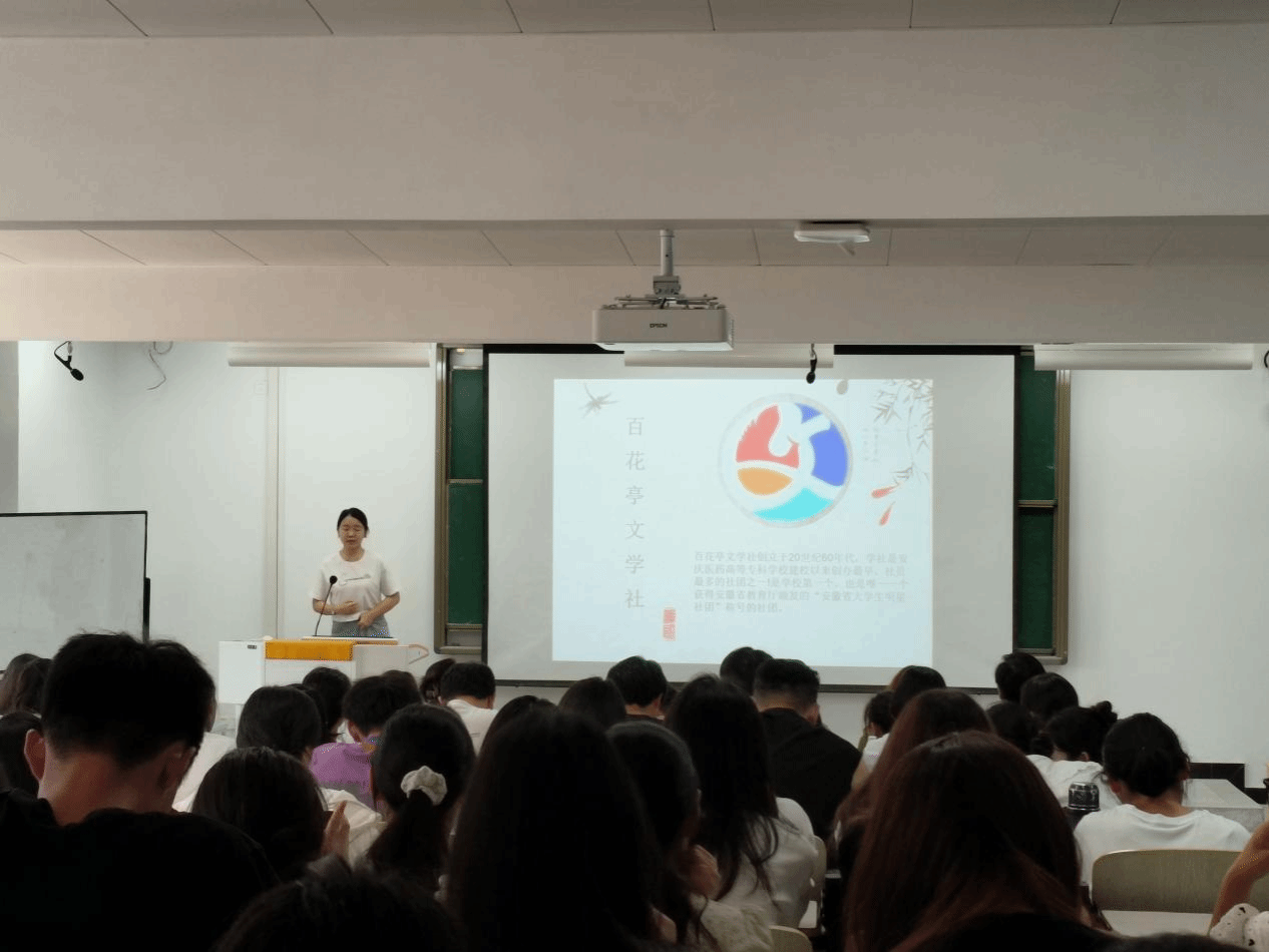 5871F0A7C660DD4A40FED32010F_80364149_429CE