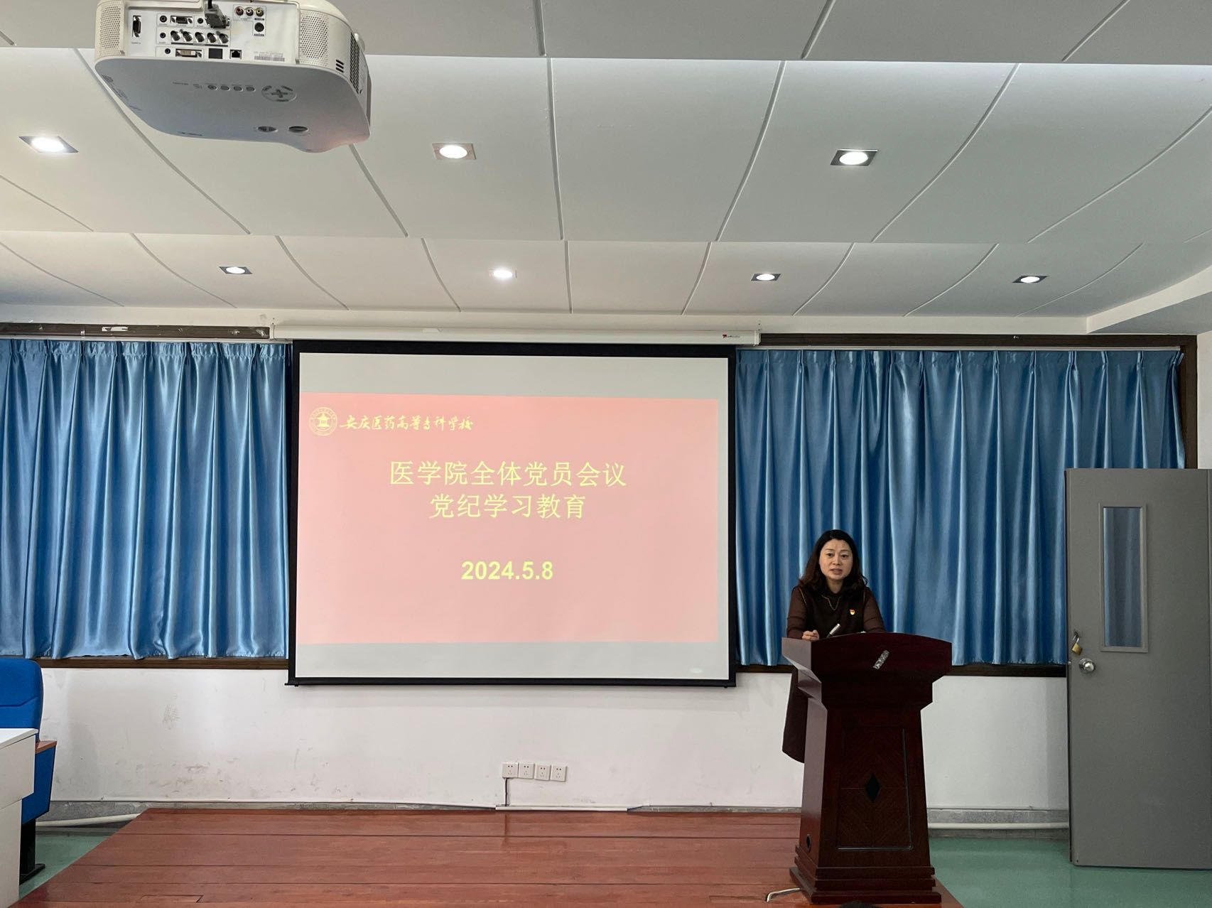 214BD9B0AC488CF9875AC17C7AB_3996CBAB_323B7