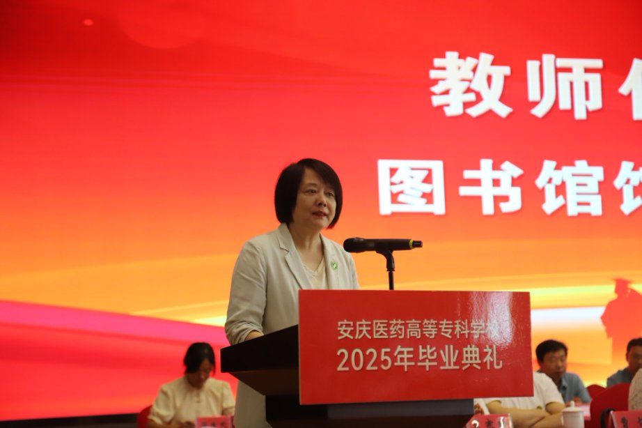 005BEBFF2270856ACD171F2EE30_0CD2ED0E_D6E1