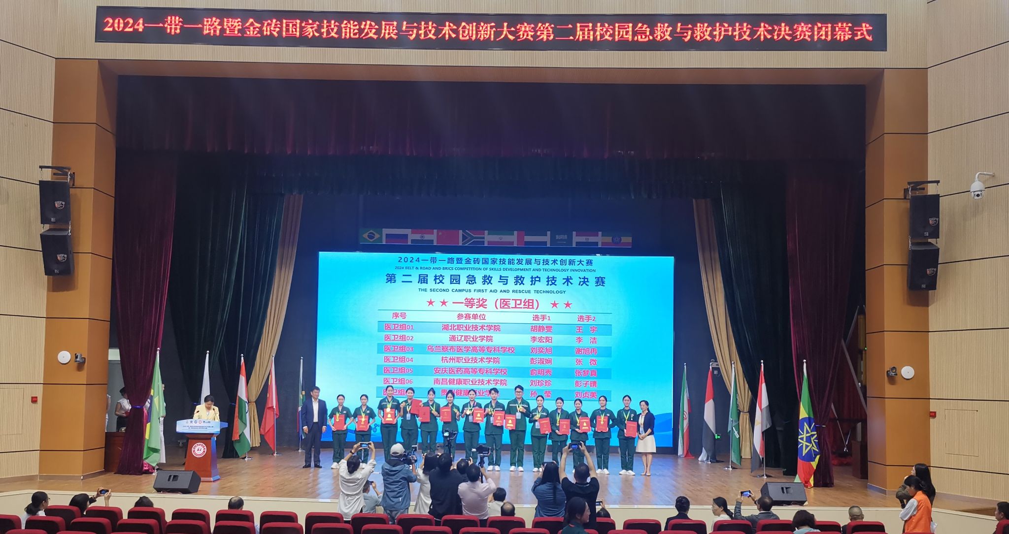 489FD13C6A1D1CE510908A10EBC_8F3C803E_4A7BC